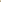 Mayun 3 Piece – yellow shirt with trousers and embroidered organza dupatta, view 3